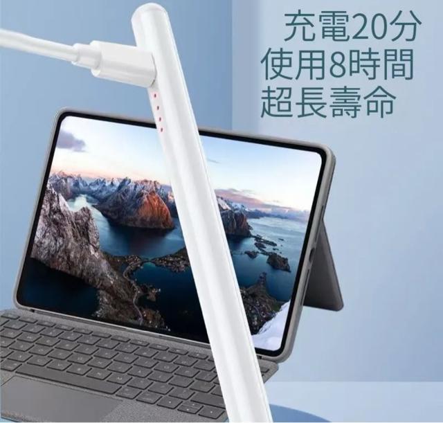 【 ipad/Android対応】タッチペン ペンシル アップルペンシル 極細自動接続/傾き感知/耐摩 2018年以降ipad対応 < PC本体/周辺機器  【 ipad/Android対応】タッチペン ペンシル アップルペンシル 極細自動接続/傾き感知/耐摩 2018年以降ipad対応 < PC本体/周辺機器の