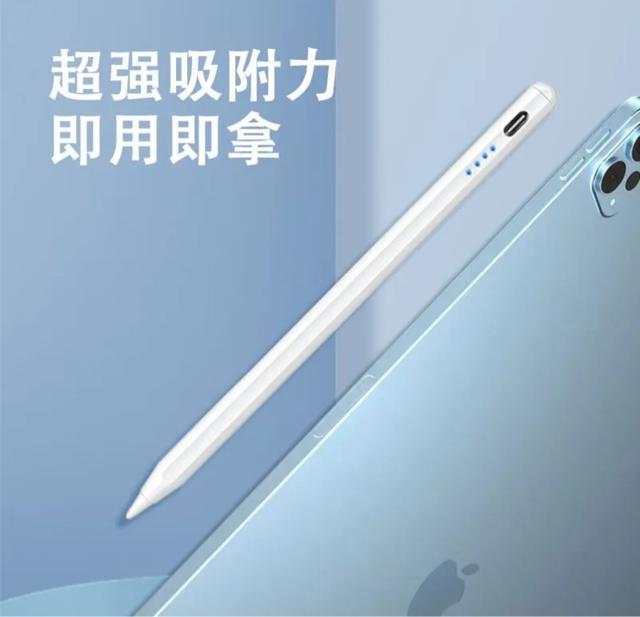 【 ipad/Android対応】タッチペン ペンシル アップルペンシル 極細自動接続/傾き感知/耐摩 2018年以降ipad対応 < PC本体/周辺機器  【 ipad/Android対応】タッチペン ペンシル アップルペンシル 極細自動接続/傾き感知/耐摩 2018年以降ipad対応 < PC本体/周辺機器の