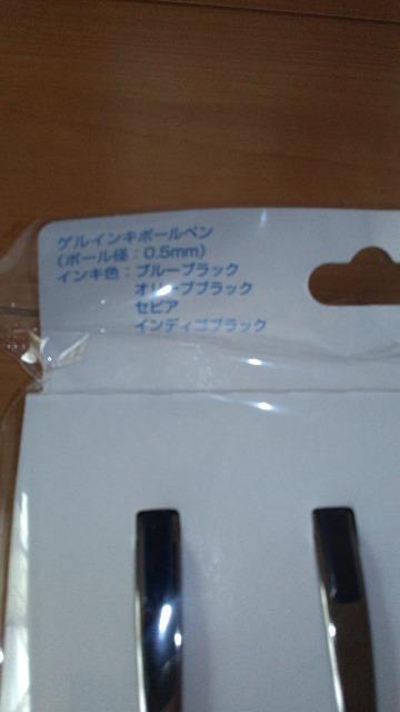 ][gCHEARTOGETHER{[yZbg