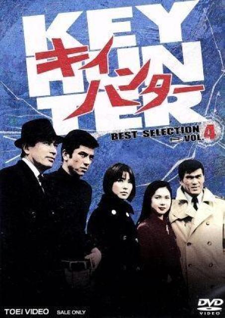 ZDVDLCn^[vol.4t^@162b.   CD/DVD/rfI 