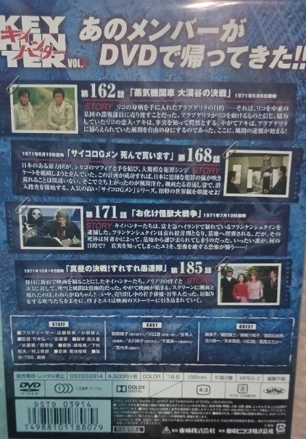 ZDVDLCn^[vol.4t^@162b.  CD/DVD/rfI 