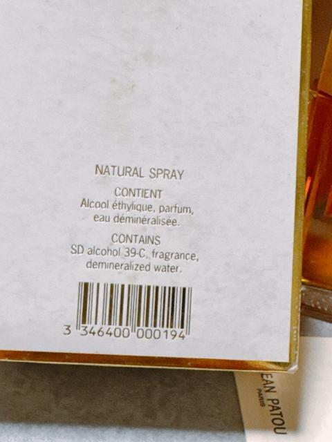 JEAN PATOU �W�����p�g�D EAU DE JOY �I�[�f�W���C ���� 45ml