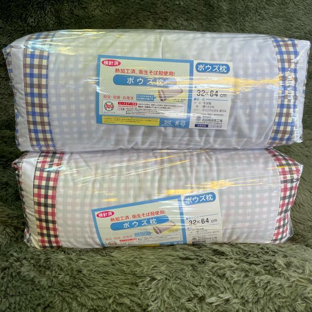 2Zbg{EY偙32~64cm{RE BL  CeA/Ct 