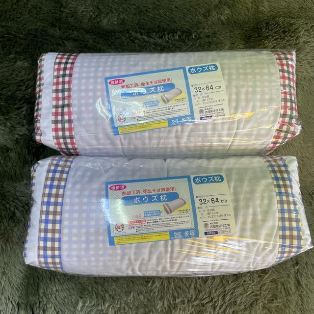 2Zbg{EY偙32~64cm{RE BL  CeA/Ct 