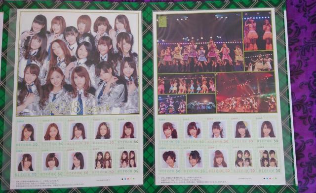 AKB48 チームK フレーム切手セット 50円切手 レターセット ポストカード 通帳ケース < タレントグッズ AKB48 チームK フレーム切手セット 50円切手 レターセット ポストカード 通帳ケース < タレントグッズの
