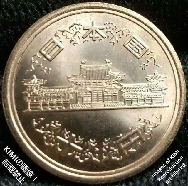 十円硬貨 2024 年 令和 六 年 令和 6 年 十円玉 じゅうえんだま 十円貨 十円貨幣 硬貨 10円 10 yen coin < ホビー  十円硬貨 2024 年 令和 六 年 令和 6 年 十円玉 じゅうえんだま 十円貨 十円貨幣 硬貨 10円 10 yen coin < ホビーの