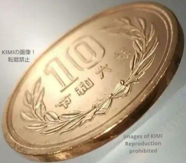 十円硬貨 2024 年 令和 六 年 令和 6 年 十円玉 じゅうえんだま 十円貨 十円貨幣 硬貨 10円 10 yen coin < ホビー  十円硬貨 2024 年 令和 六 年 令和 6 年 十円玉 じゅうえんだま 十円貨 十円貨幣 硬貨 10円 10 yen coin < ホビーの