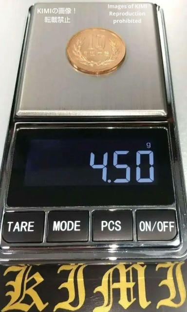 十円硬貨 2024 年 令和 六 年 令和 6 年 十円玉 じゅうえんだま 十円貨 十円貨幣 硬貨 10円 10 yen coin < ホビー  十円硬貨 2024 年 令和 六 年 令和 6 年 十円玉 じゅうえんだま 十円貨 十円貨幣 硬貨 10円 10 yen coin < ホビーの