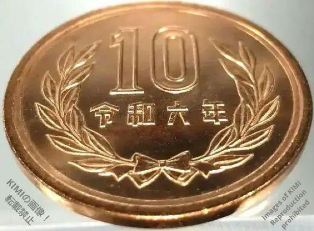 十円硬貨 2024 年 令和 六 年 令和 6 年 十円玉 じゅうえんだま 十円貨 十円貨幣 硬貨 10円 10 yen coin < ホビー  十円硬貨 2024 年 令和 六 年 令和 6 年 十円玉 じゅうえんだま 十円貨 十円貨幣 硬貨 10円 10 yen coin < ホビーの