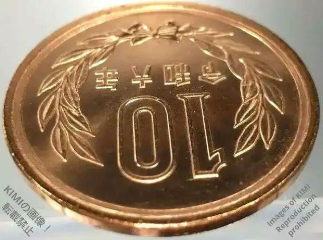 十円硬貨 2024 年 令和 六 年 令和 6 年 十円玉 じゅうえんだま 十円貨 十円貨幣 硬貨 10円 10 yen coin < ホビー  十円硬貨 2024 年 令和 六 年 令和 6 年 十円玉 じゅうえんだま 十円貨 十円貨幣 硬貨 10円 10 yen coin < ホビーの