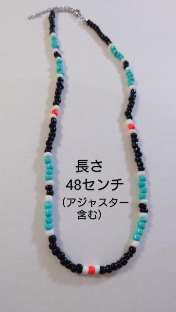 ボヘミアン☆メンズ・レディースネックレス☆  ビーズネックレス   ネックレスメンズ    夏    レディースネックレス  < 男性アクセサリー/時計  ボヘミアン☆メンズ・レディースネックレス☆  ビーズネックレス   ネックレスメンズ    夏    レディースネックレス  < 男性アクセサリー/時計の