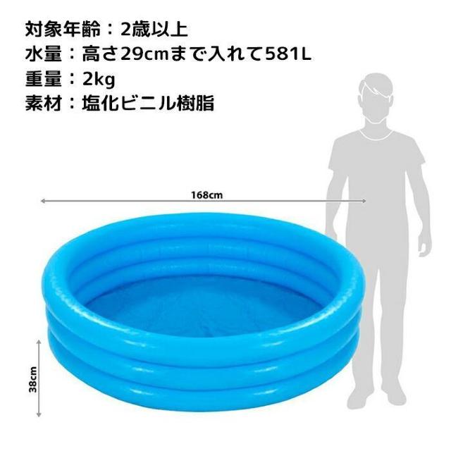 ql2`3l rj[v[ 38cm a168cm Cpb`t   