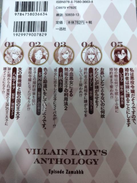 ߏłAKɂȂĂ݂܂I܂҇@A^A\W[R~bNX  Aj/R~bN/LN^[ 