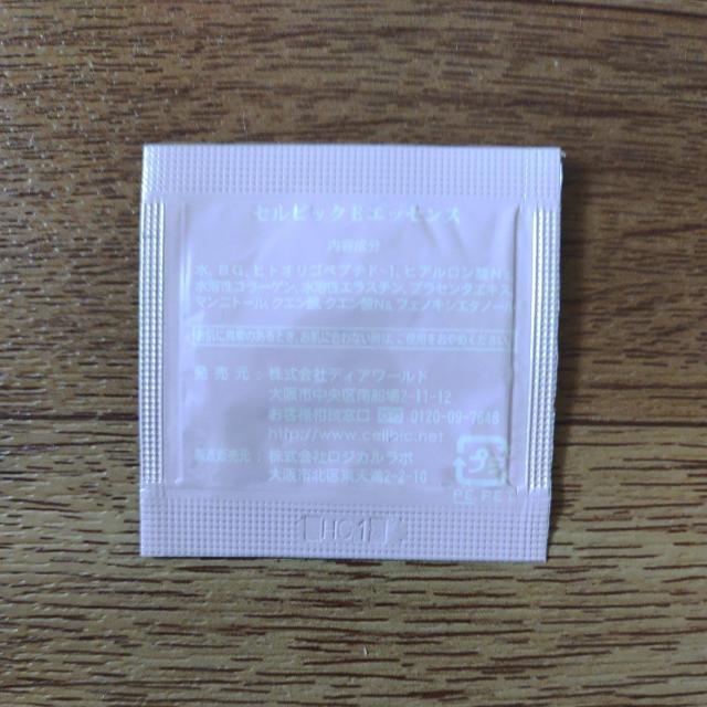 ZrbN E GbZX  /RX/lC 
