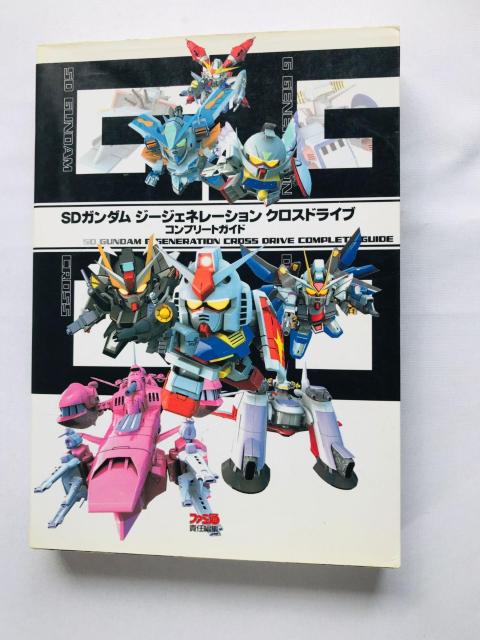 SDガンダム Gジェネレーション クロスドライブ コンプリートガイド 攻略本 初版 Generation Guide NDS < ゲーム本体/ソフト SDガンダム Gジェネレーション クロスドライブ コンプリートガイド 攻略本 初版 Generation Guide NDS < ゲーム本体/ソフトの