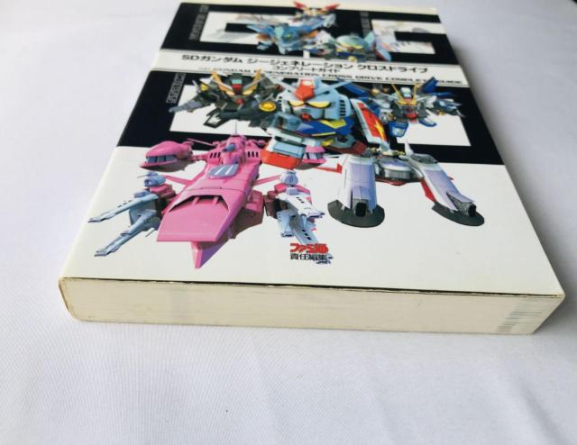 SDガンダム Gジェネレーション クロスドライブ コンプリートガイド 攻略本 初版 Generation Guide NDS < ゲーム本体/ソフト SDガンダム Gジェネレーション クロスドライブ コンプリートガイド 攻略本 初版 Generation Guide NDS < ゲーム本体/ソフトの