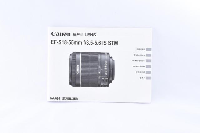 Canon EF-S18-55mm f/3.5-5.6 IS STM 取扱説明書 < 家電/AV Canon EF-S18-55mm f/3.5-5.6 IS STM 取扱説明書 < 家電/AVの