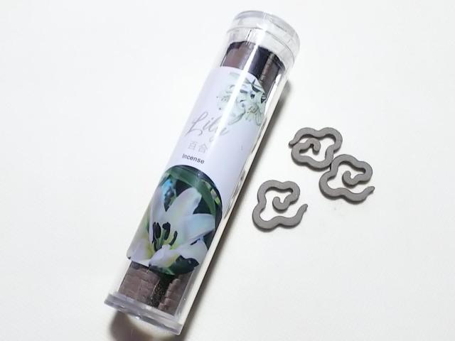 cocco★ミニ香炉用 雲形お香(リリー) < 女性アクセサリー/時計 cocco★ミニ香炉用 雲形お香(リリー) < 女性アクセサリー/時計の