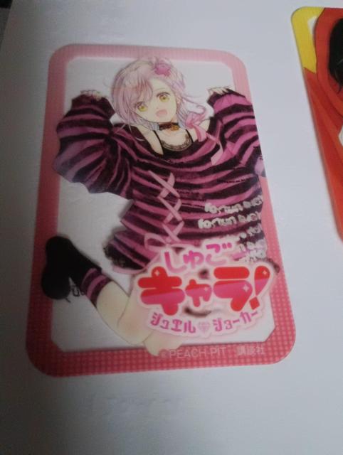 講談社非売品漫画クリアカード < アニメ/コミック/キャラクター 講談社非売品漫画クリアカード < アニメ/コミック/キャラクターの