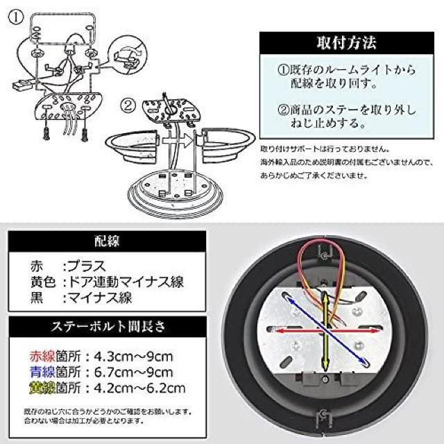カーシャンデリア 7色に輝くルームライト レインボー 12V 室内灯 デコトラ 車内照明灯 LEDライト 車内が幻想的な空間に < 自動車/バイク カーシャンデリア 7色に輝くルームライト レインボー 12V 室内灯 デコトラ 車内照明灯 LEDライト 車内が幻想的な空間に < 自動車/バイク