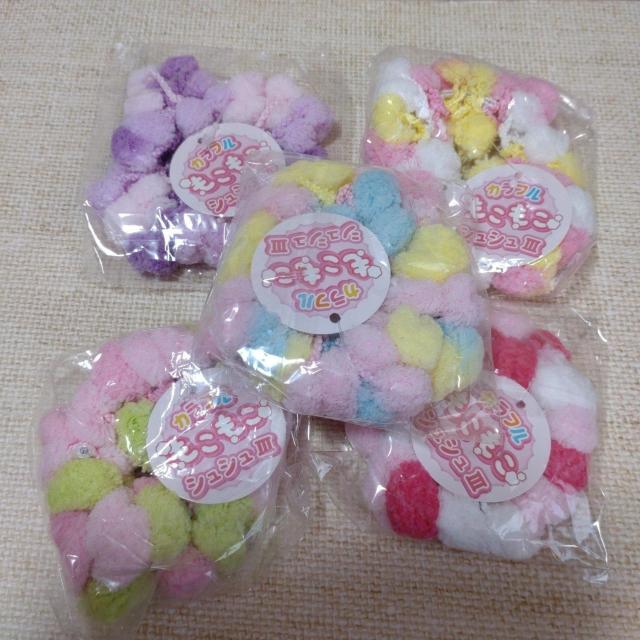 @カラフルもこもこシュシュ5個セット < 女性アクセサリー/時計 @カラフルもこもこシュシュ5個セット < 女性アクセサリー/時計の