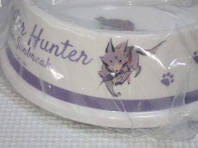 モンスターハンターライズ サンブレイク フードボウル (1) < アニメ/コミック/キャラクター モンスターハンターライズ サンブレイク フードボウル (1) < アニメ/コミック/キャラクターの