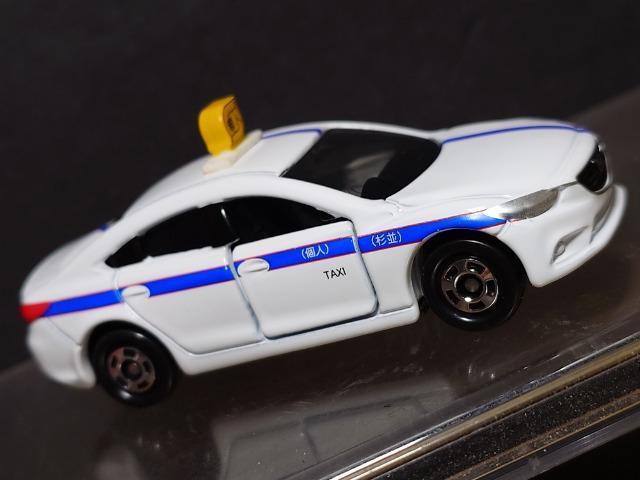 ���Ԕ��g�~�J�U�Q���}�c�_ �A�e���U�l�^�N�V�[�� �� �z�r�[�� 