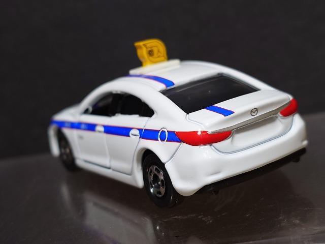 ���Ԕ��g�~�J�U�Q���}�c�_ �A�e���U�l�^�N�V�[�� �� �z�r�[�� 