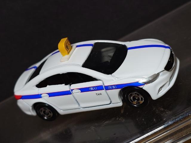 ���Ԕ��g�~�J�U�Q���}�c�_ �A�e���U�l�^�N�V�[�� �� �z�r�[�� 