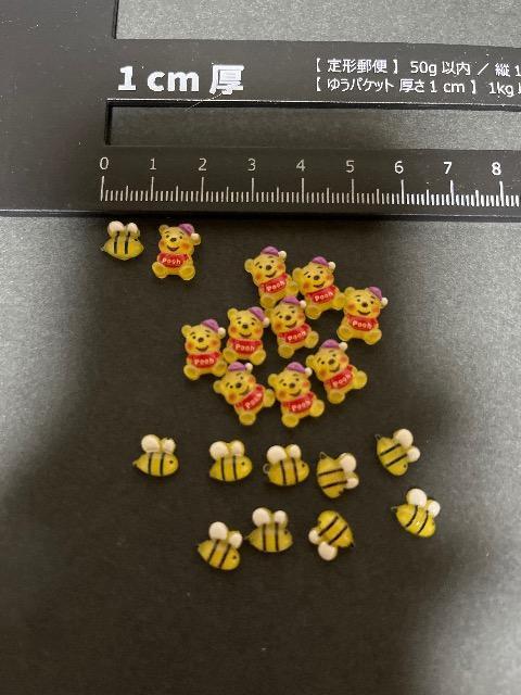 �v�[����@�l�C���p�[�c�@���W���@�f�R�p�[�c�@�n�`����  �� ����/�R�X��/�l�C���� 