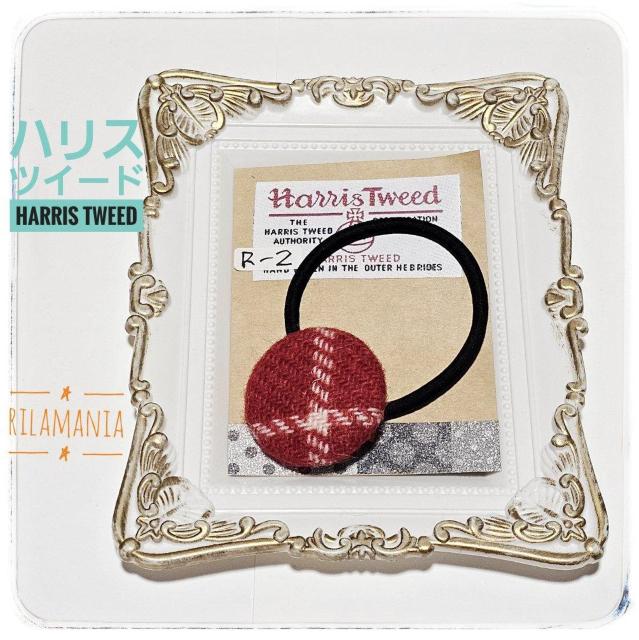 �y��`�O�X�֑��������z�~�b�N�X�n�u�l�|�U�v���n���X�c�C�[�h����݃{�^���w�A�S�� 1��380�~ HarrisTweed �� �����A�N�Z�T���[/���v�� 