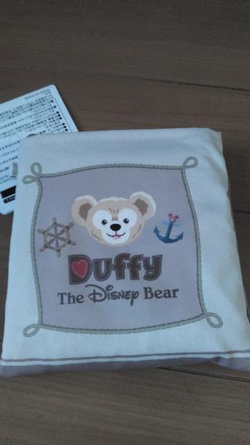 ���]�[�g�_�b�t�B�[�V���b�s���O�o�b�O  �� �C���e���A/���C�t�� 