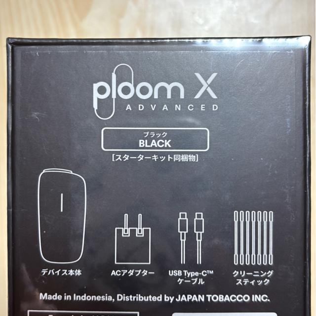 �V�i���J�����v���[��X�{�̃f�o�C�X���X�^�[�^�[�L�b�g���u���b�N�� �� �j���t�@�b�V������ 