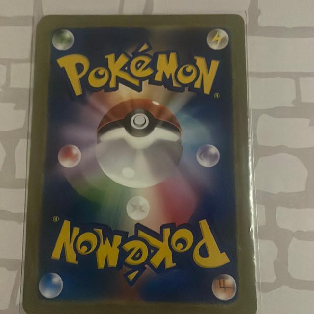 �q�r�L�̖`�� SAR �� �g���[�f�B���O�J�[�h�� 