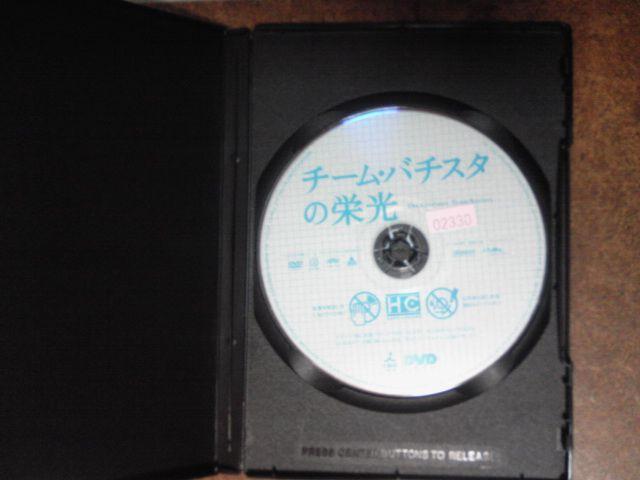 `[o`X^̉h |q   CD/DVD/rfI 