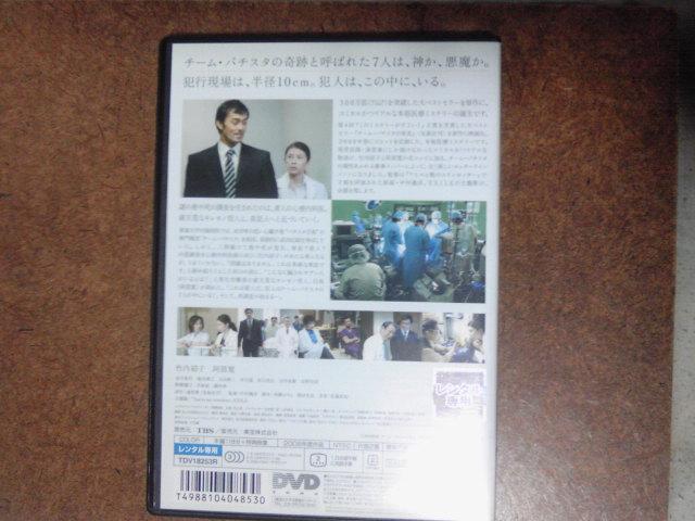 `[o`X^̉h |q   CD/DVD/rfI 
