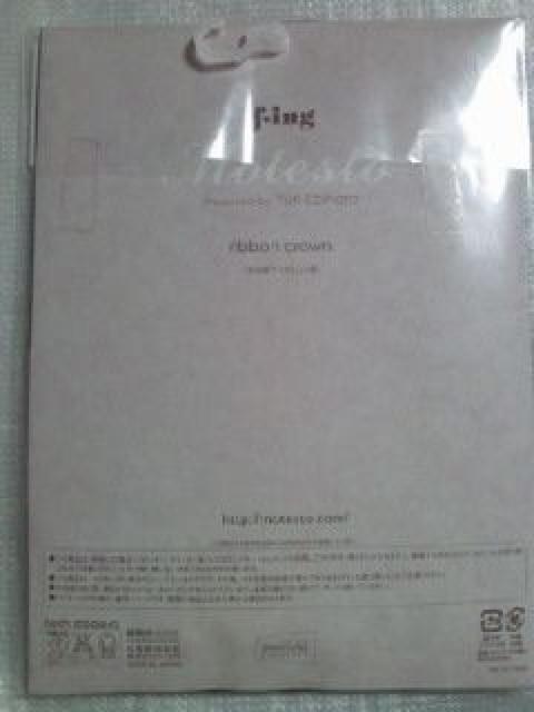 蛯原友里 福助 fing Motesto リボン クラウン パンスト タイツ ブラック < 女性ファッション  蛯原友里 福助 fing Motesto リボン クラウン パンスト タイツ ブラック < 女性ファッションの