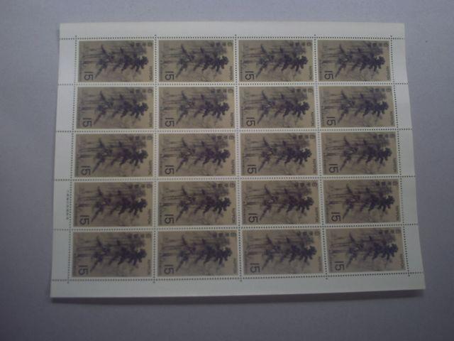 【未使用】国宝シリーズ 1次弟6集 松林図 1シート < ホビー 【未使用】国宝シリーズ 1次弟6集 松林図 1シート < ホビーの