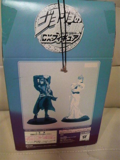 未開封 貴重ジョジョDX フィギュア ディオ DIO 2000年度バンプレ当時モノ < アニメ/コミック/キャラクター 未開封 貴重ジョジョDX フィギュア ディオ DIO 2000年度バンプレ当時モノ < アニメ/コミック/キャラクターの