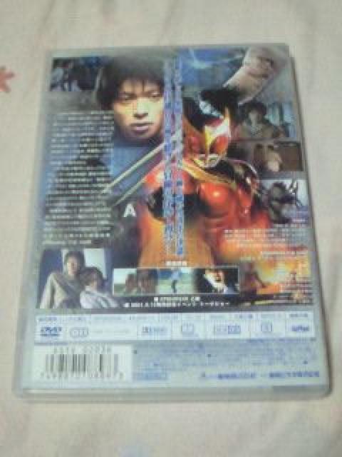 DVD ʃC_[NEK ʕ I_MW[ RM  Aj/R~bN/LN^[ 