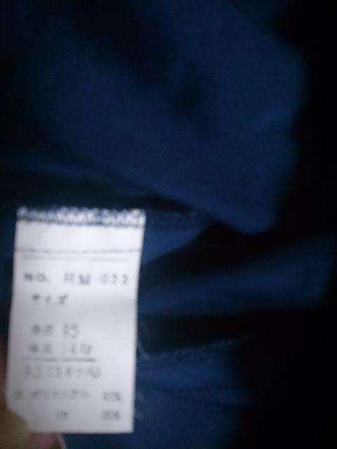 95 Hanes mini lCr[ i  LbY/xr[ 