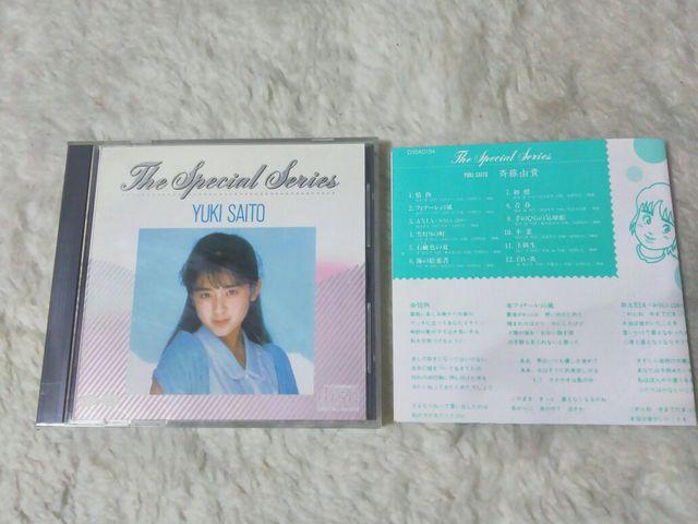 CD ēRM XyV xXg SP2 і '85/12   ^gObY 