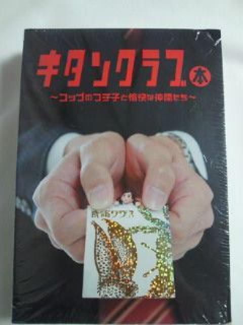 权Nu L^Nu { Rbṽt`qƖȒԂ 10N K`  {/G 