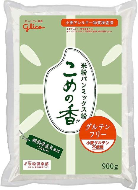 米粉パン用ミックス粉グルテンフリー 900g 3袋 < グルメ/ドリンク  米粉パン用ミックス粉グルテンフリー 900g 3袋  < グルメ/ドリンクの