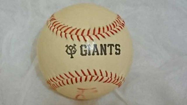 【貴重!!】王貞治直筆サインボール < レジャー/スポーツ  【貴重!!】王貞治直筆サインボール < レジャー/スポーツの