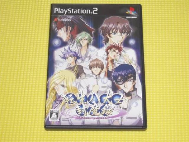 PS2★転生八犬士封魔録 < ゲーム本体/ソフト  PS2★転生八犬士封魔録  < ゲーム本体/ソフトの
