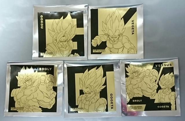 ナムコ限定 映画 ドラゴンボール超 金ピカ! ステッカー 全5種セット フルコンプ < アニメ/コミック/キャラクター  ナムコ限定 映画 ドラゴンボール超 金ピカ! ステッカー 全5種セット フルコンプ  < アニメ/コミック/キャラクターの