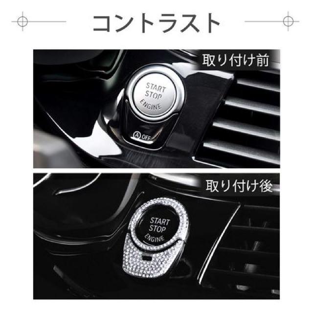 BMW GW X^[g {^ Jo[ O  /oCN