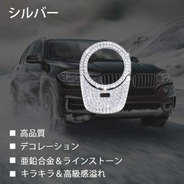 BMW GW X^[g {^ Jo[ O  /oCN