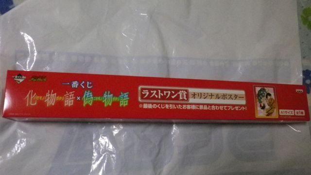 Ԃ U Xg A1|X^[   Aj/R~bN/LN^[ 